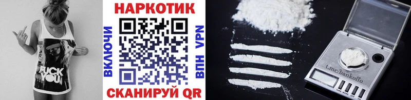 Магазины продажи наркотиков Шахты Бошки Шишки Мефедрон Alpha-PVP Амфетамин Метамфетамин ГАШ Псилоцибиновые грибы