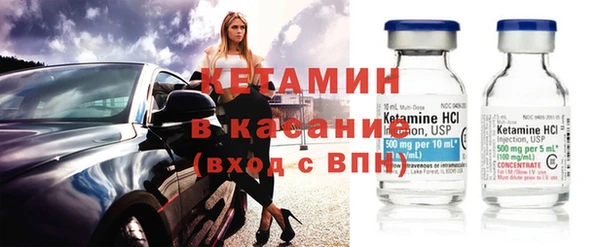 спайс Михайлов