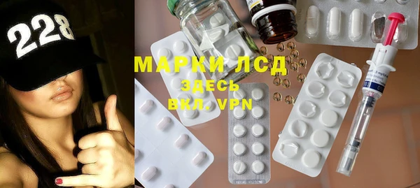 спайс Михайлов