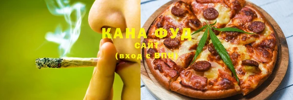 спайс Михайлов