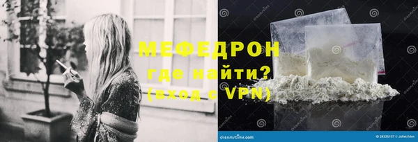 спайс Михайлов