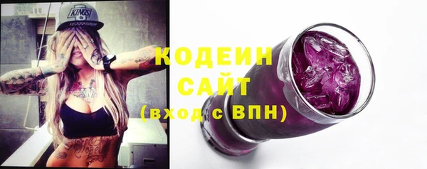 спайс Михайлов