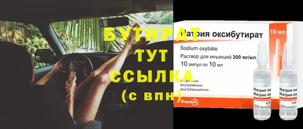 spice Алагир