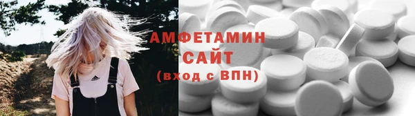 гашишное масло Михайловка