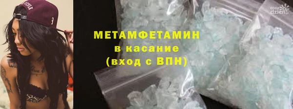 гашишное масло Михайловка