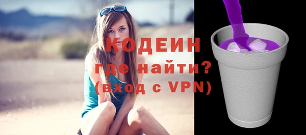 гашишное масло Михайловка