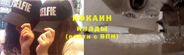 спайс Михайлов