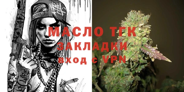 спайс Михайлов