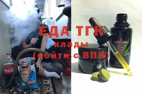 спайс Михайлов