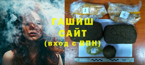 спайс Михайлов