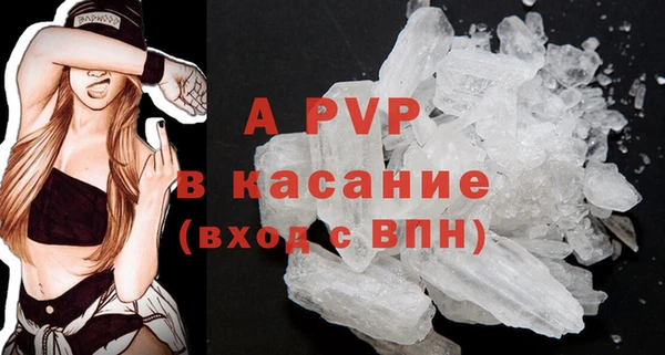 гашишное масло Михайловка