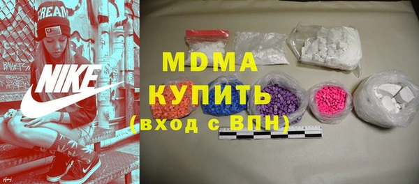 спайс Михайлов