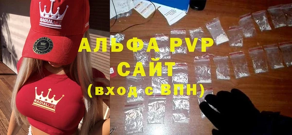 бошки Аксай