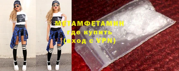 гашишное масло Михайловка