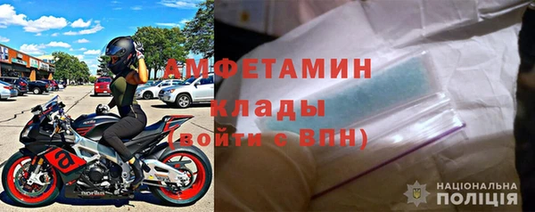 гашишное масло Михайловка