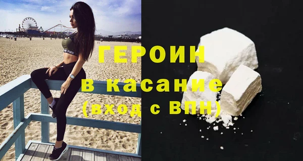 спайс Михайлов