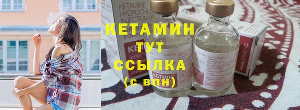 спайс Михайлов