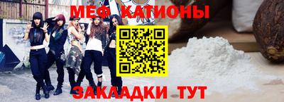 спиды Коммунар