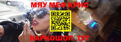 спиды Коммунар