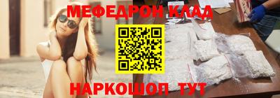 СК Комсомольск-на-Амуре