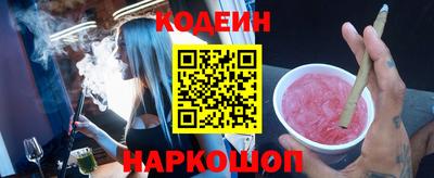 спиды Коммунар