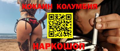 первитин Конаково