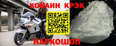 СК Комсомольск-на-Амуре
