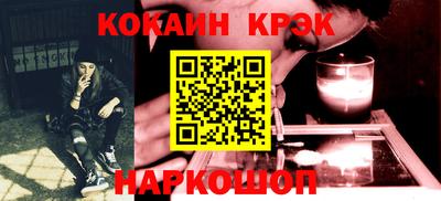 первитин Конаково