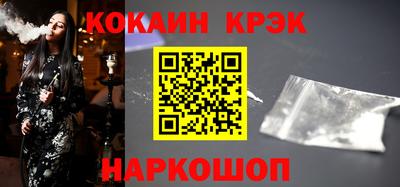 первитин Конаково