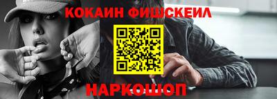 спиды Коммунар