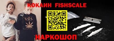 первитин Конаково