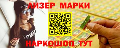 спиды Коммунар