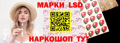 СК Комсомольск-на-Амуре
