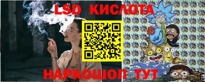 первитин Конаково