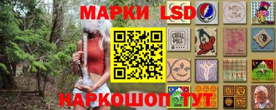СК Комсомольск-на-Амуре