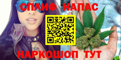 первитин Конаково