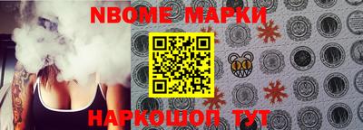 кристаллы Абакан