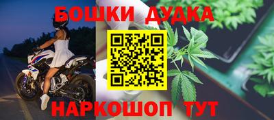 спиды Коммунар