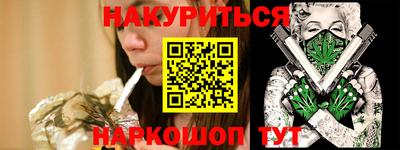 спиды Коммунар