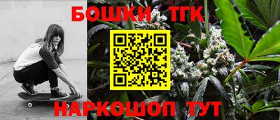 первитин Конаково
