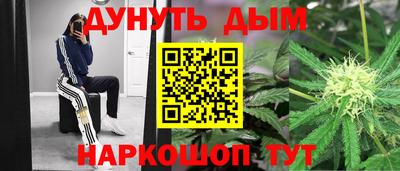 СК Комсомольск-на-Амуре