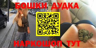 эйфоретик Азнакаево