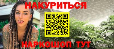 спиды Коммунар