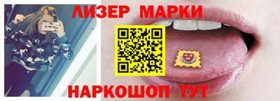 первитин Конаково
