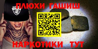первитин Конаково