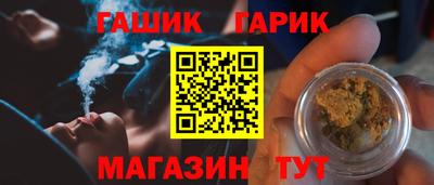 СК Комсомольск-на-Амуре
