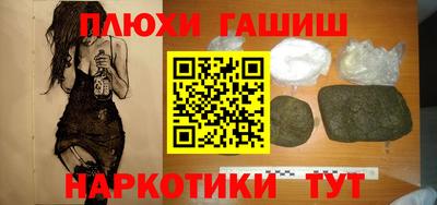 спиды Коммунар
