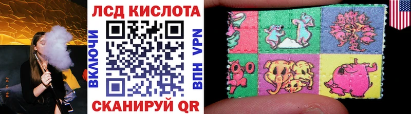 цены наркотик  Шахты  Марки N-bome 1,5мг 