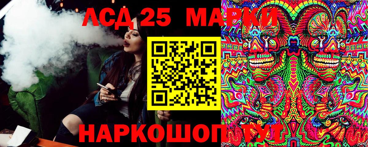 МЕФ  Каннабис  Molly  Шахты  Вход с VPN  ГАШ  Альфа ПВП  МАРИХУАНА  Где найти наркотики?  Кокаин  МЕФ 
