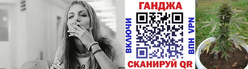 МАРИХУАНА Amnesia нарко площадка какой сайт Шахты